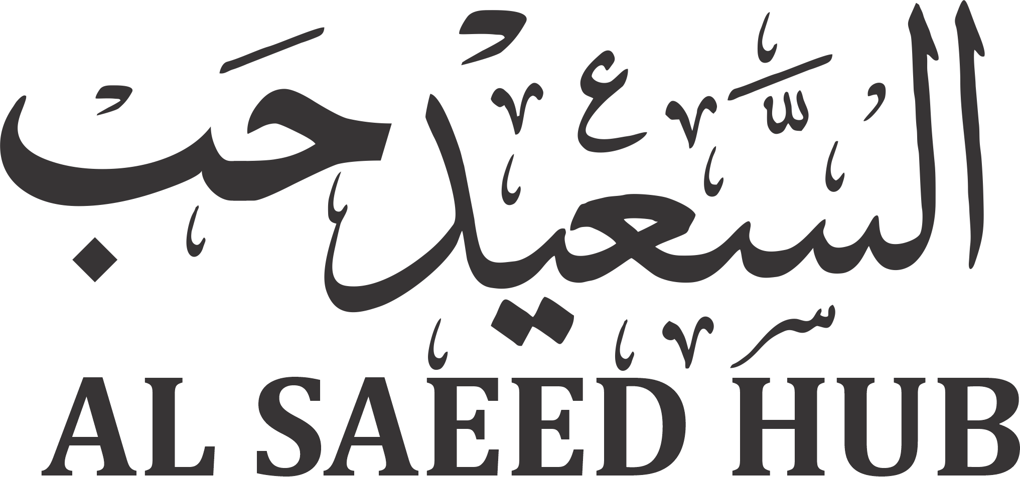 SAEED HUB PAKISTAN 